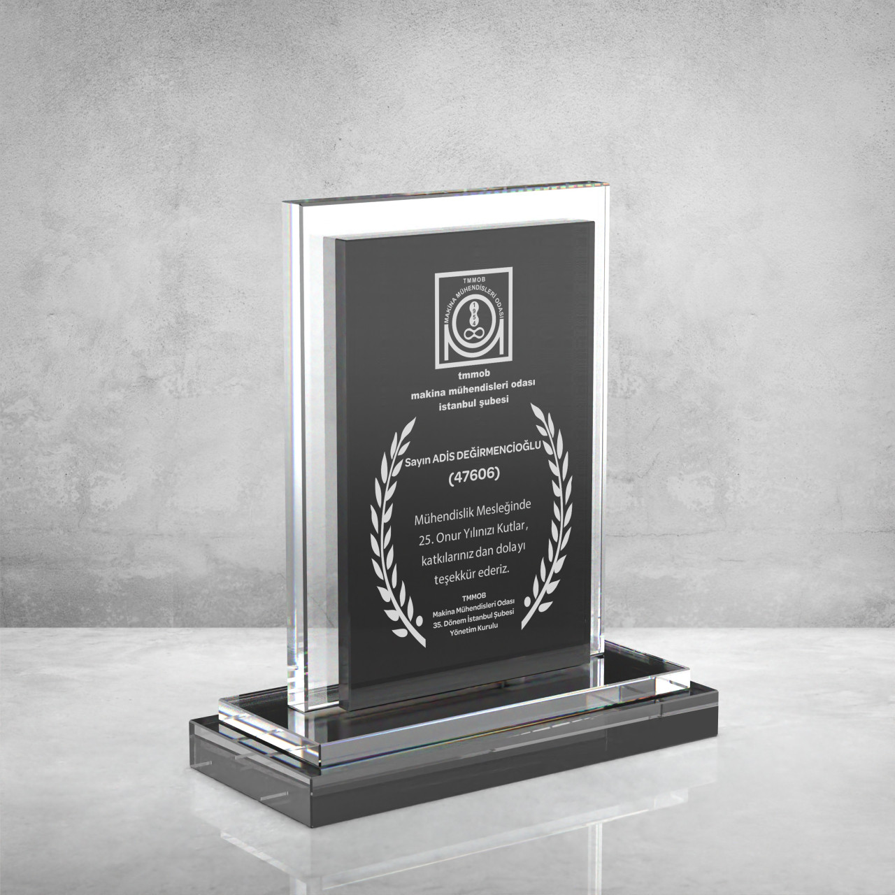 PB892 Füme Camlı Kristal Plaket plaket görseli