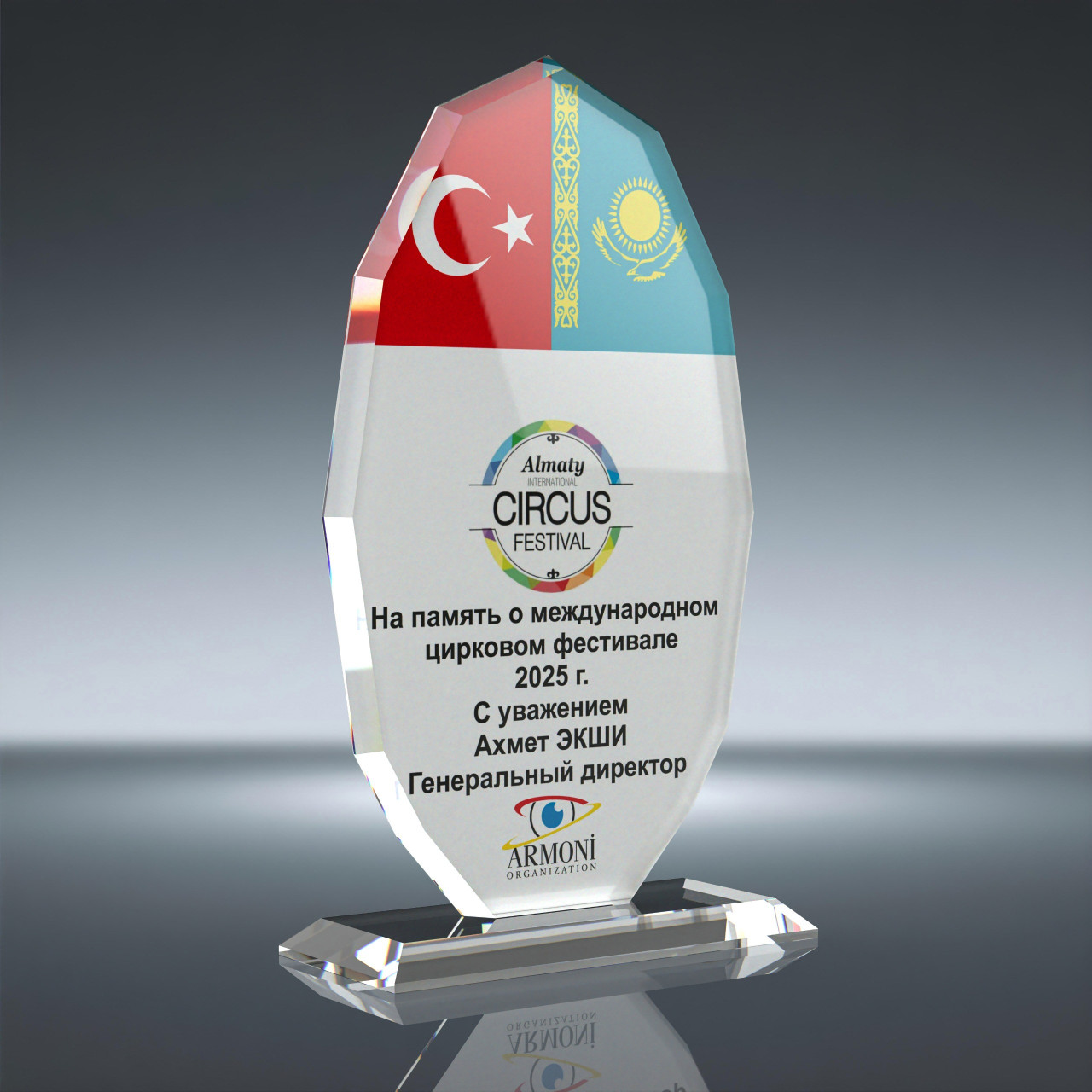 PB-201 Süblimasyonlu Plaket plaket modeli