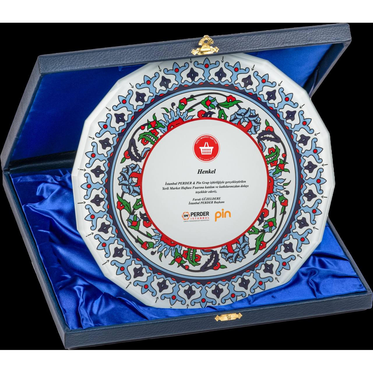 PB1604 Tabak Kristal Plaket plaket görseli